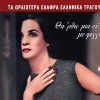 Various artists Amore mou bella seniora 試聽
