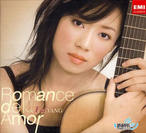 Romance De Amor