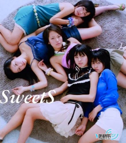 Bitter Sweets
