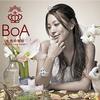 BoA (寶兒) 七色の明日～brand new beat～ 試聽