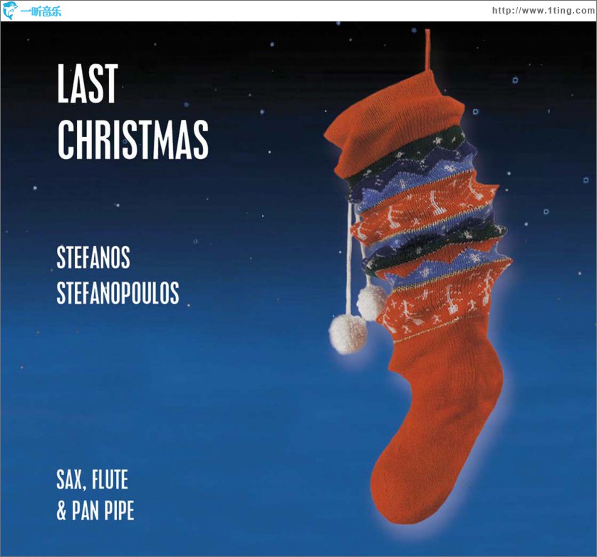 Last Christmas