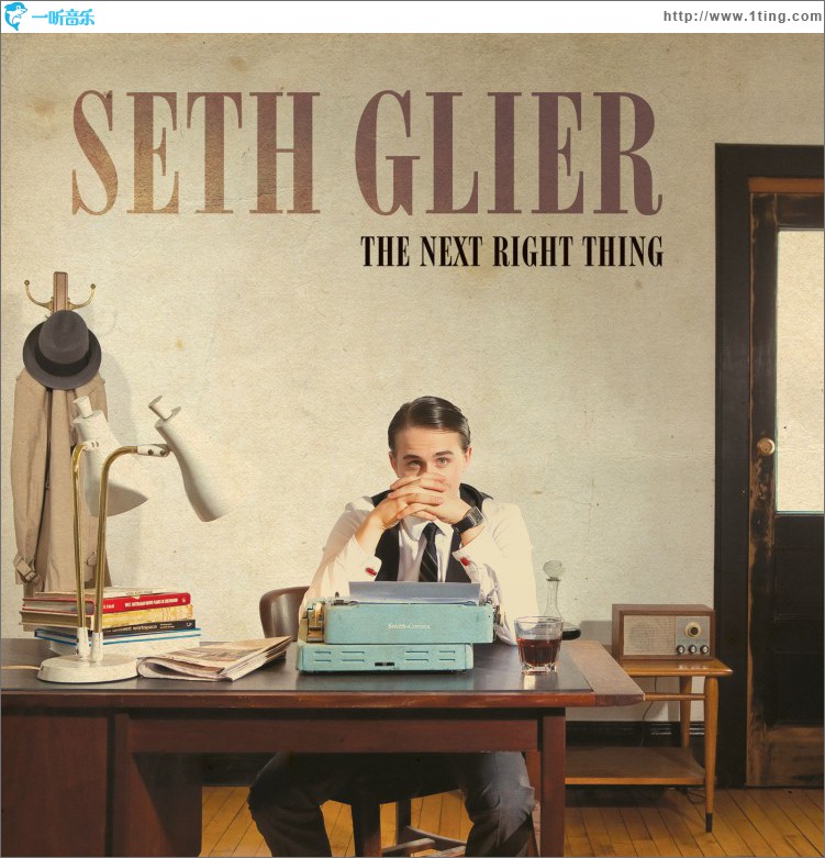 The Next Right Thing