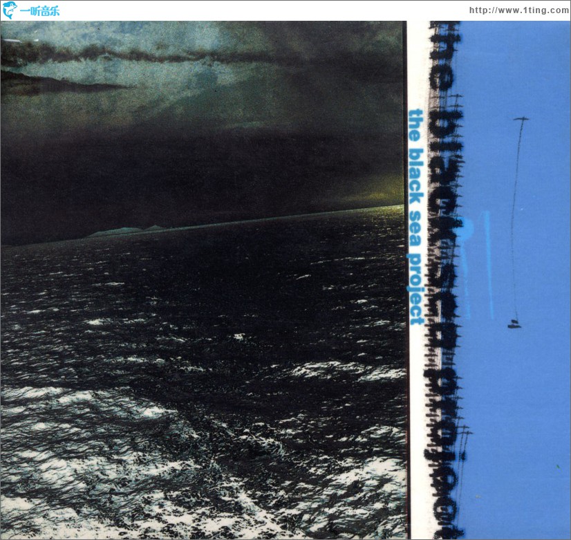 The Black Sea Project