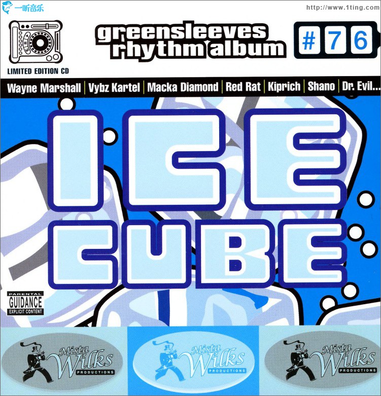 Ice Cube