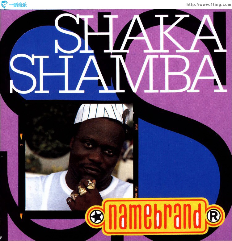 Namebrand