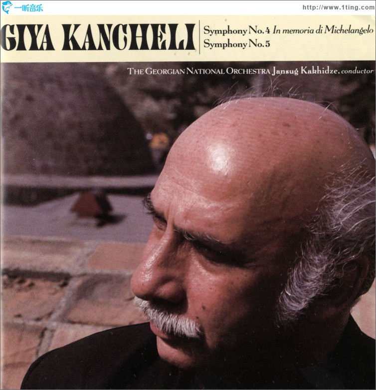 Giya Kancheli: Symphonies Nos. 4 & 5
