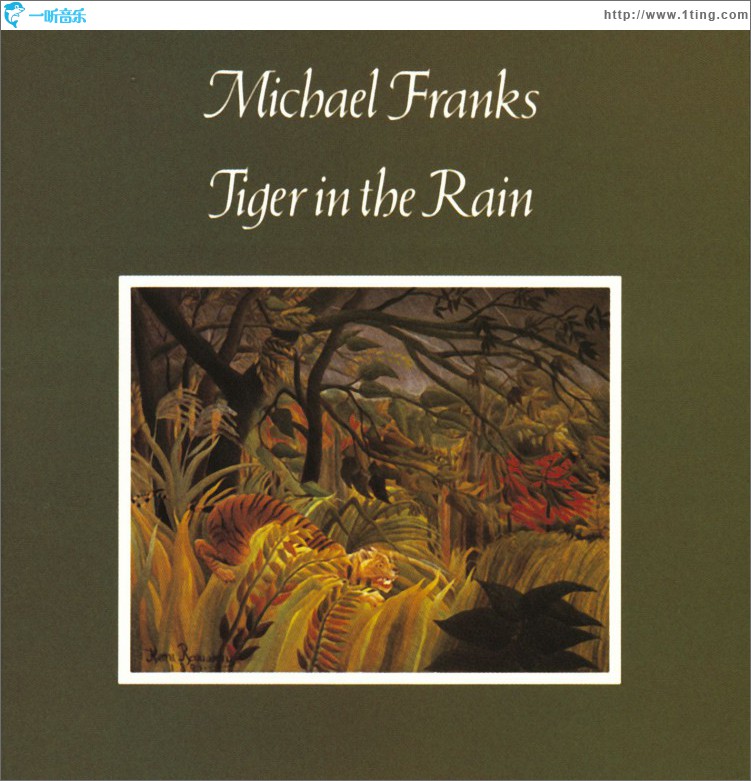 Tiger In The Rain