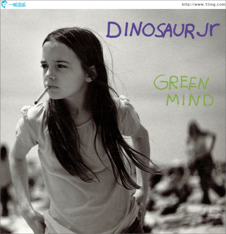 Green Mind [Digital Version] [with Bonus Tracks]