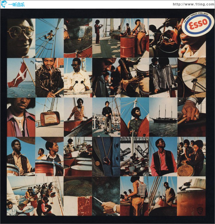 Esso Trinidad Steel Band