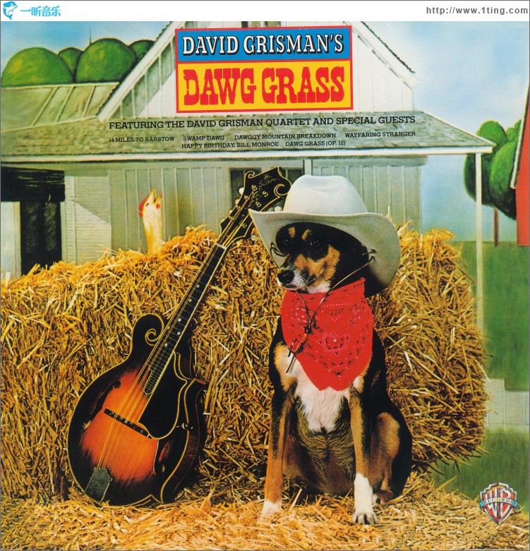 Dawg Grass
