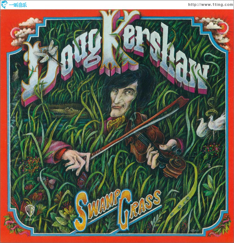 Swamp Grass