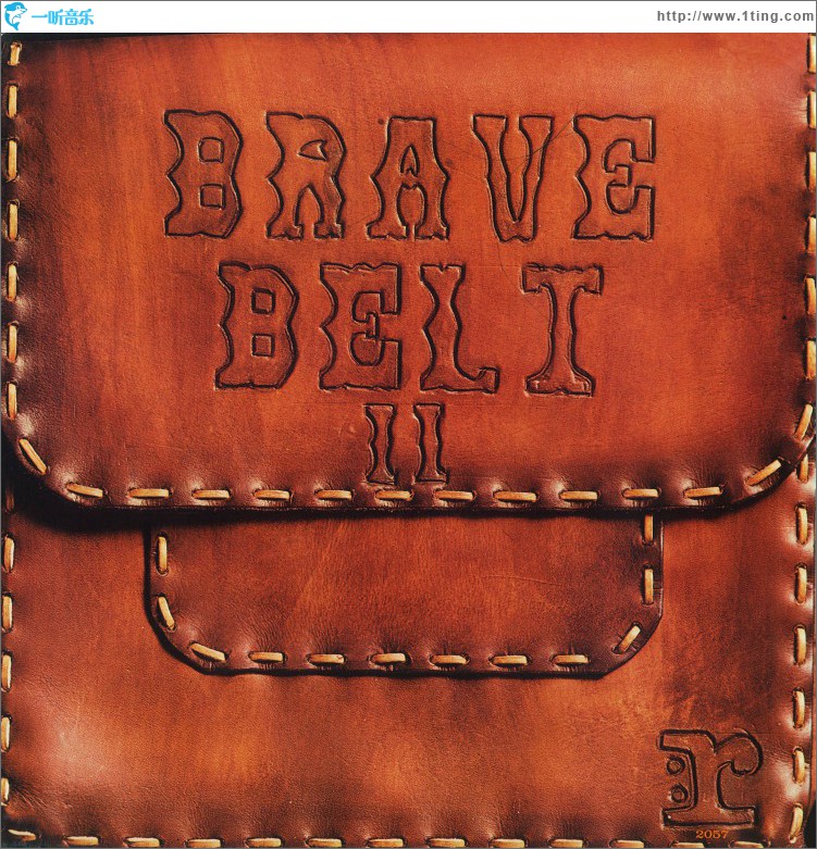 Brave Belt II