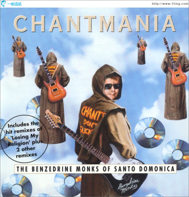 Chantmania