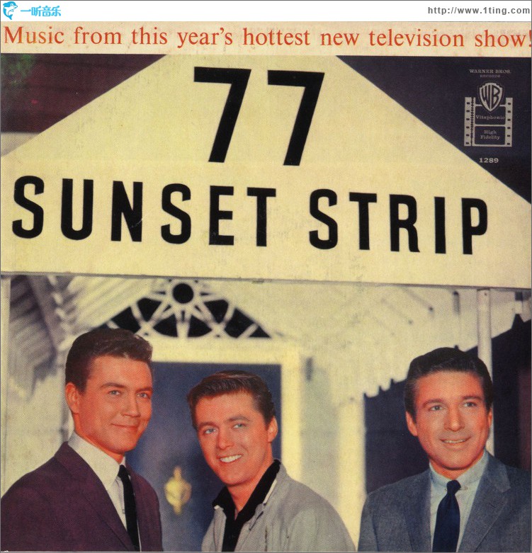 77 Sunset Strip