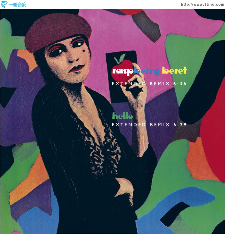 Raspberry Beret