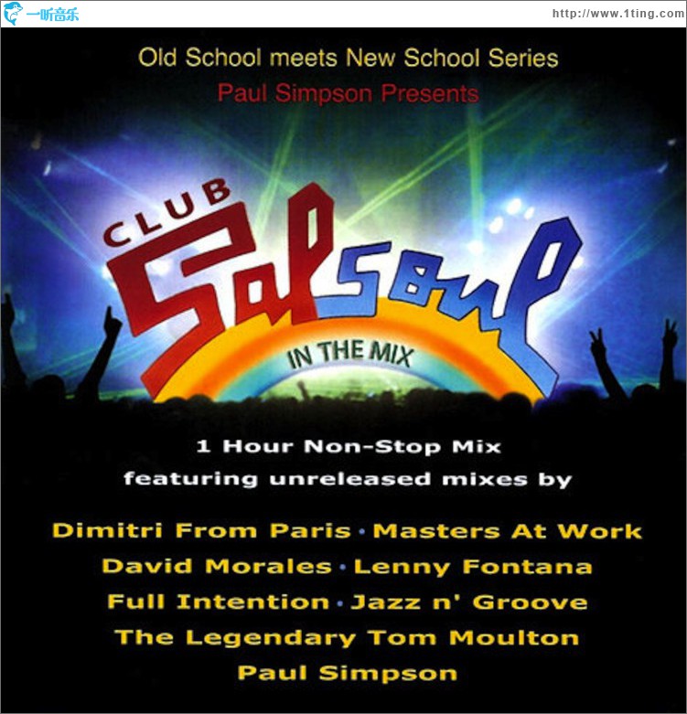 Club Salsoul - In The Mix
