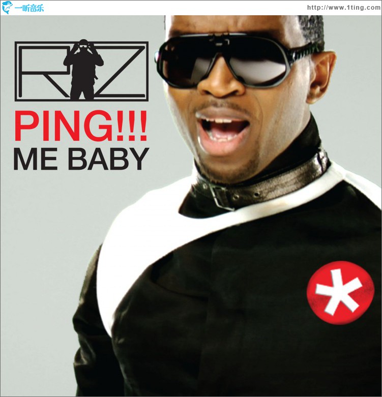 PING!!! ME Baby