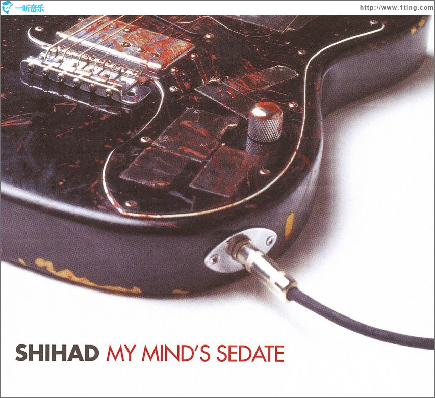 My Mind's Sedate