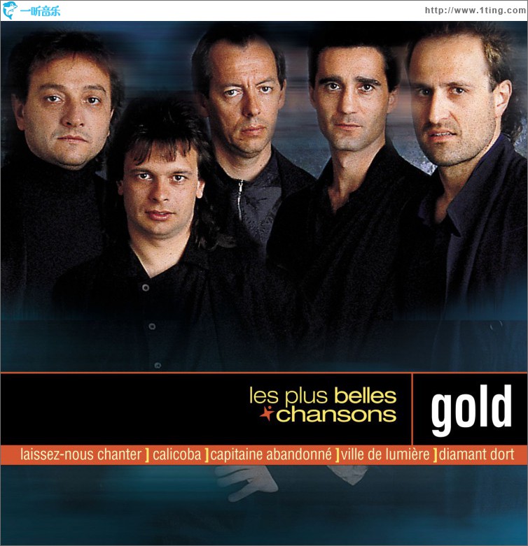 Les Plus Belles Chansons