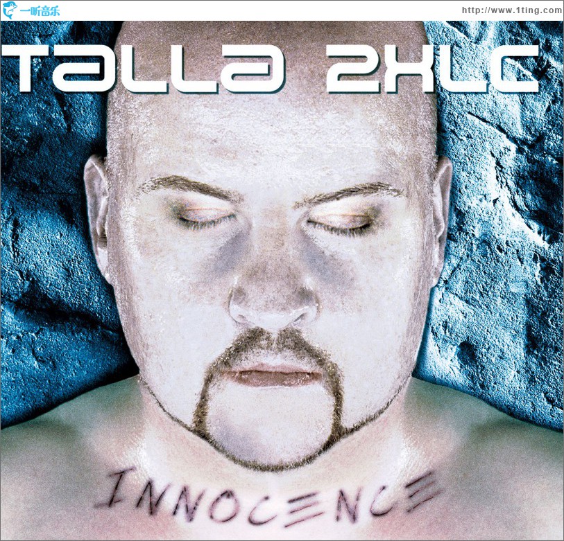 Innocence