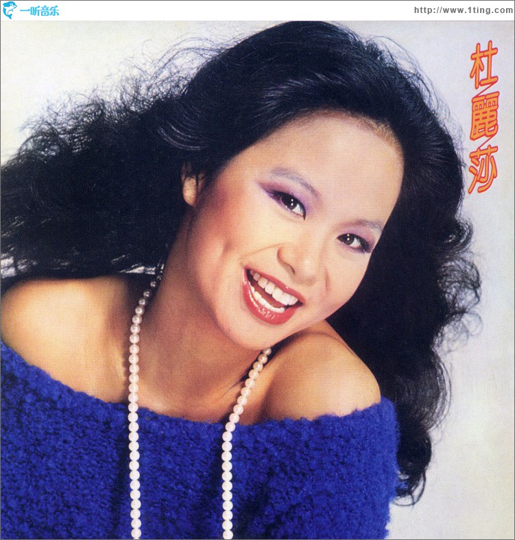 DSD 2004 Series