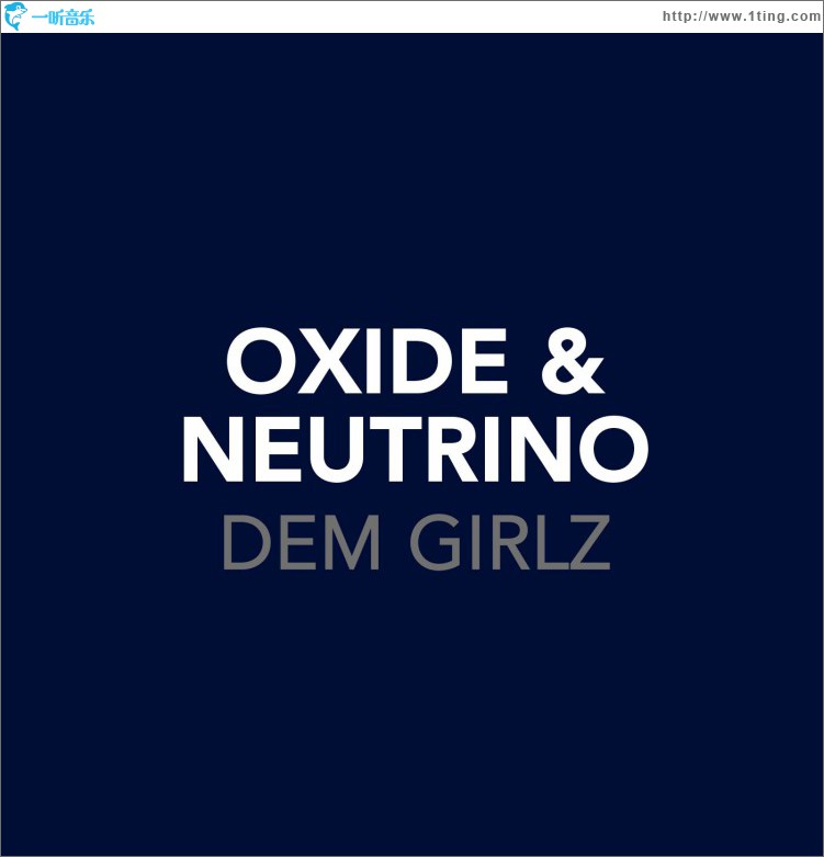 Dem Girlz (I Don't Know Why) (OXIDE09CD2)