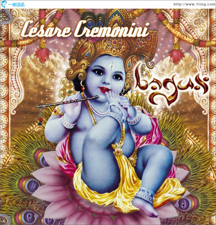 Bagus (Special edition)