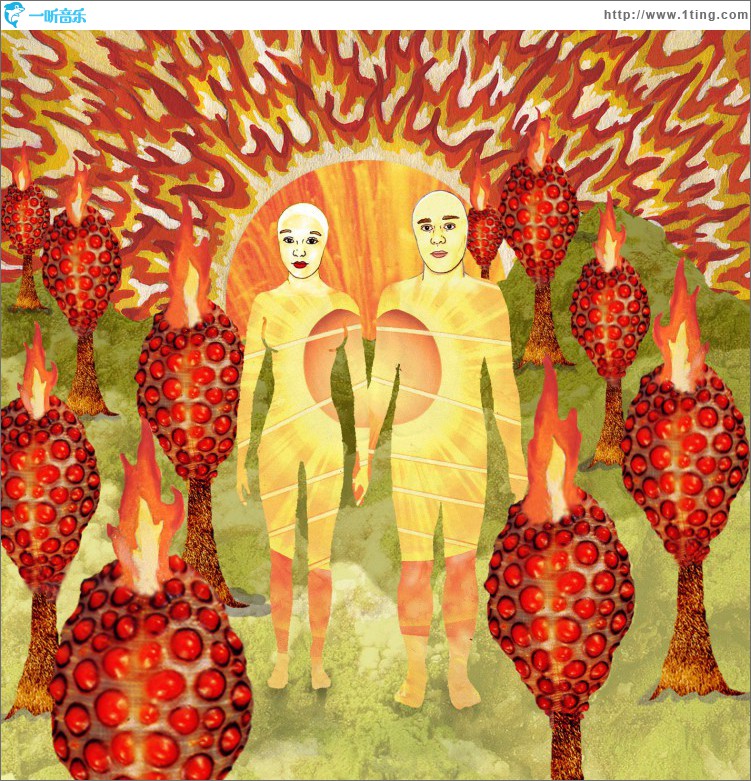 The Sunlandic Twins