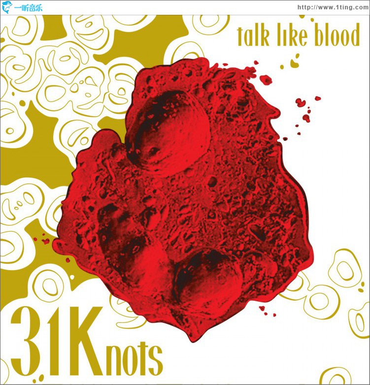 Talk Like Blood