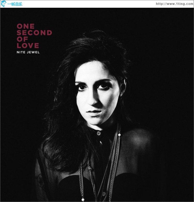 One Second Of Love