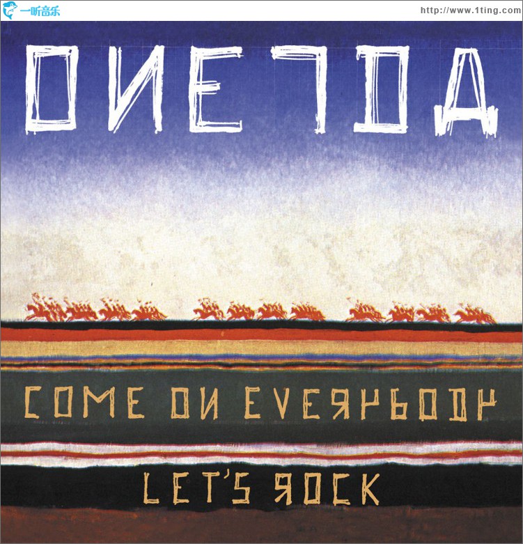 Come On Everybody Let's Rock
