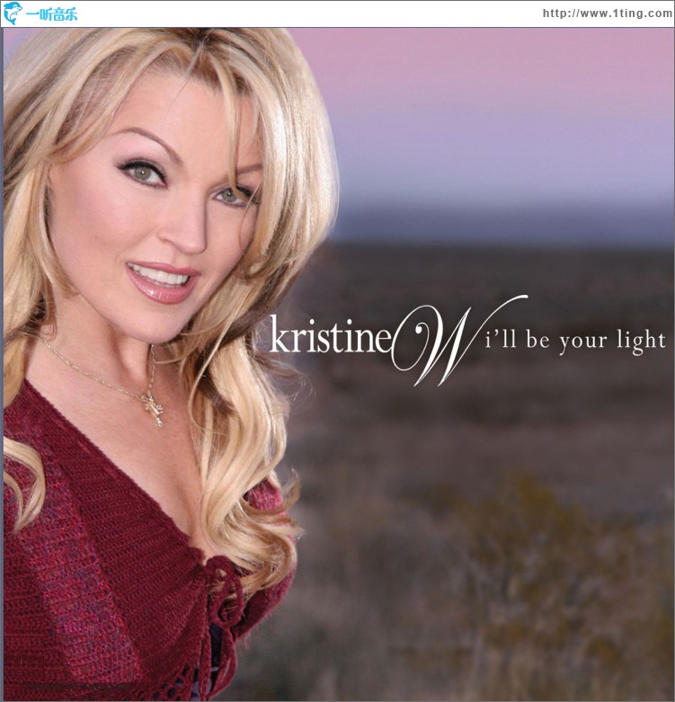 I'll Be Your Light