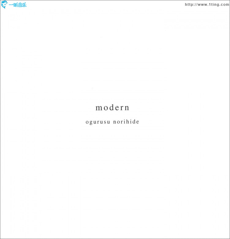 Modern