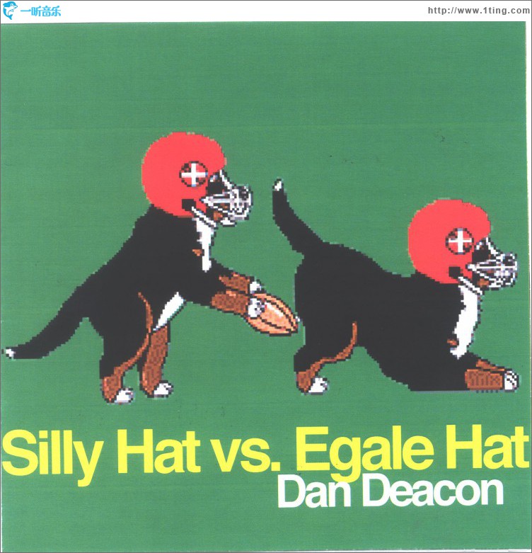 Silly Hat vs. Egale Hat