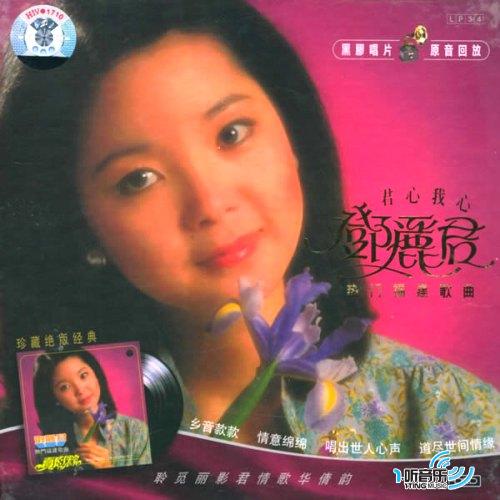 熱門福建歌曲