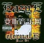 Eternal E: Best of
