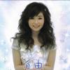 黃思婷 自由 試聽
