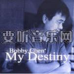 My Destiny(非賣品)