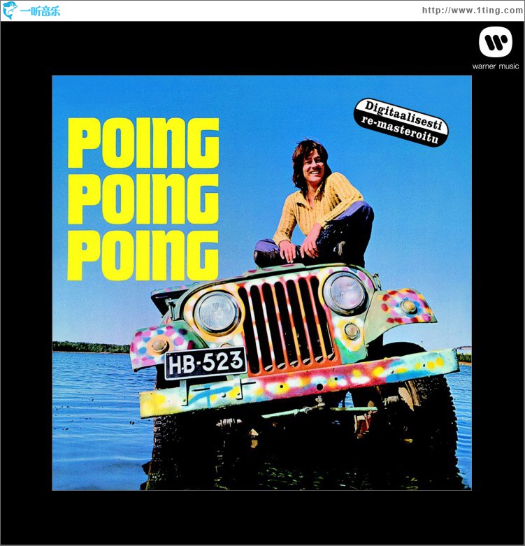 Poing poing poing