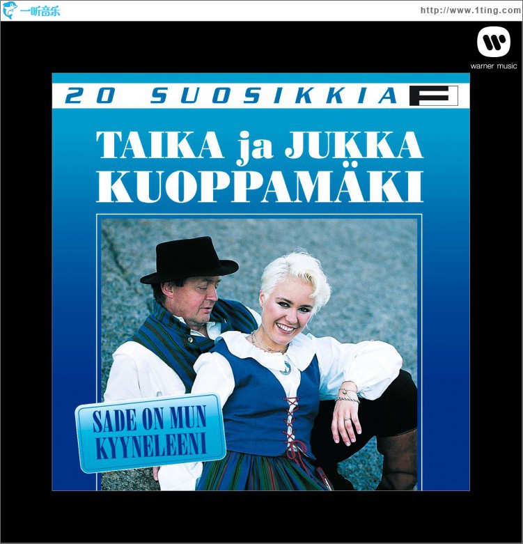 20 Suosikkia / Sade on mun kyyneleeni