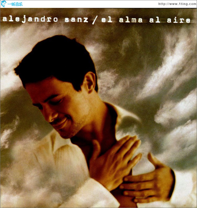 El Alma Al Aire