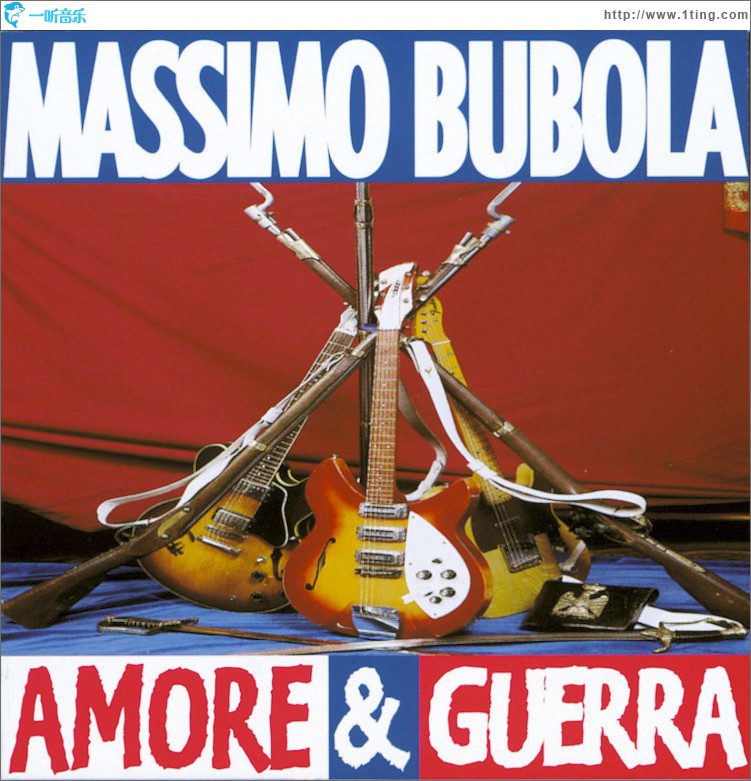 Amore & Guerra