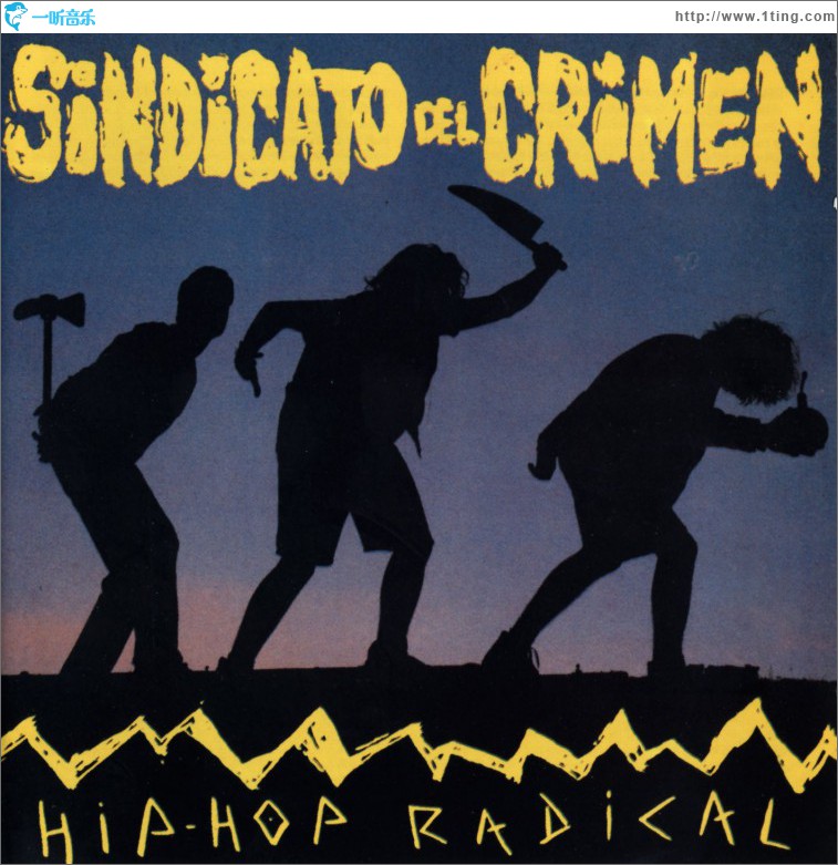 Hip Hop Radical