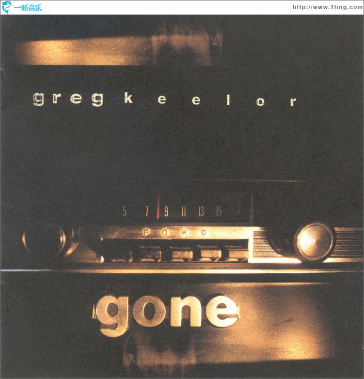 Gone