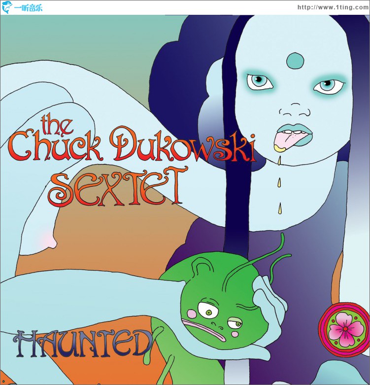 Haunted