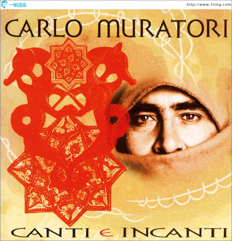 Canti E Incanti