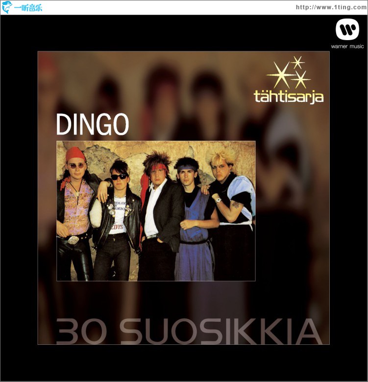 T?htisarja - 30 Suosikkia