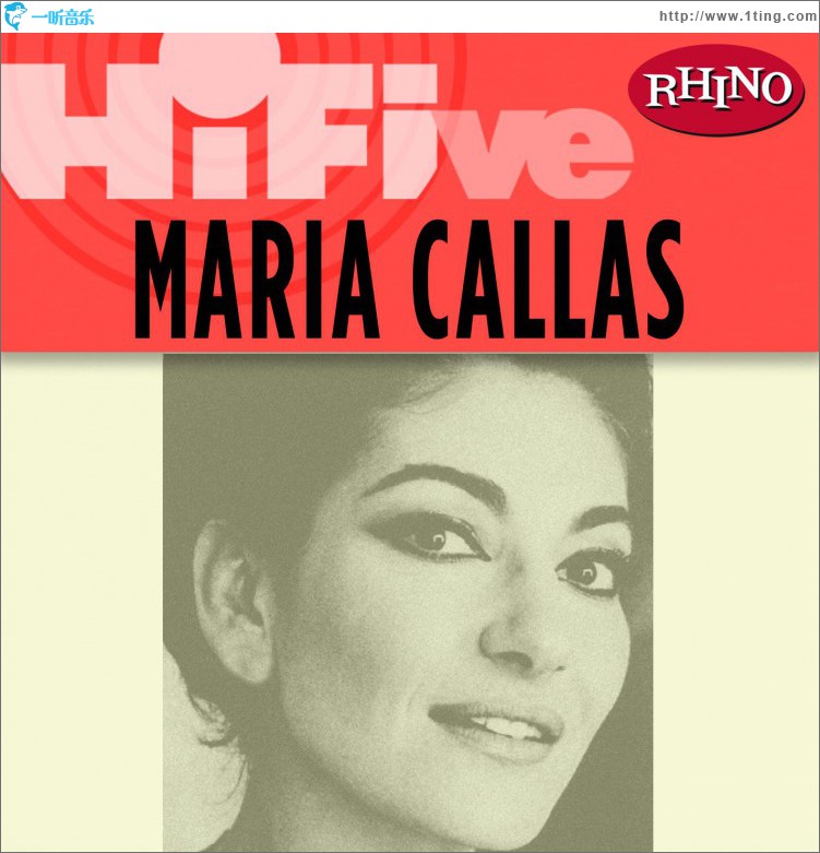 Rhino Hi-Five: Maria Callas