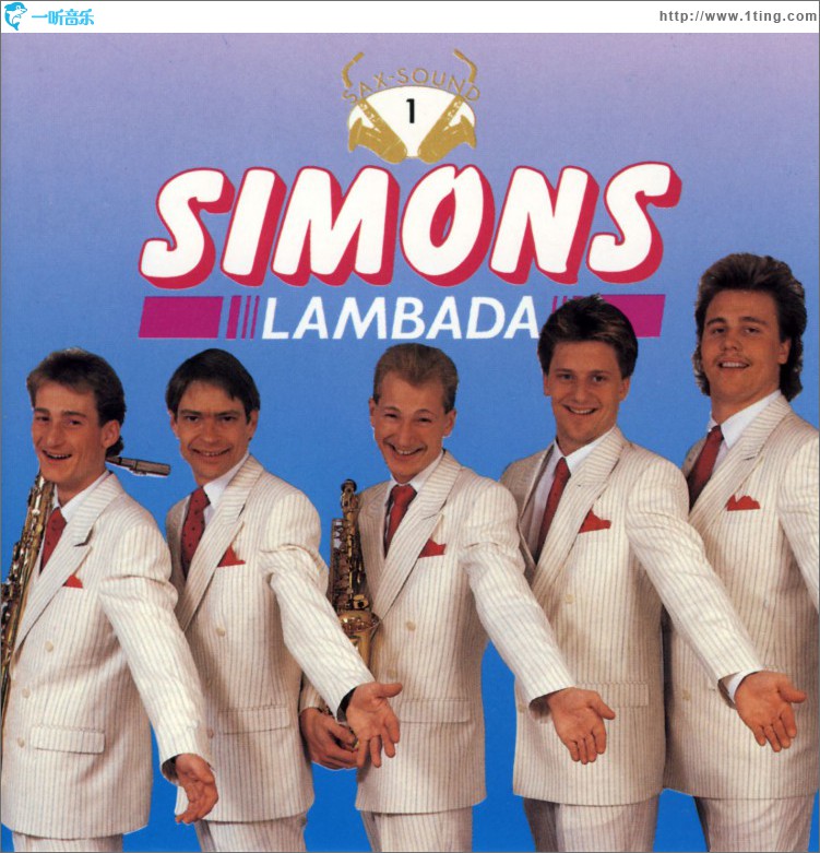 Lambada
