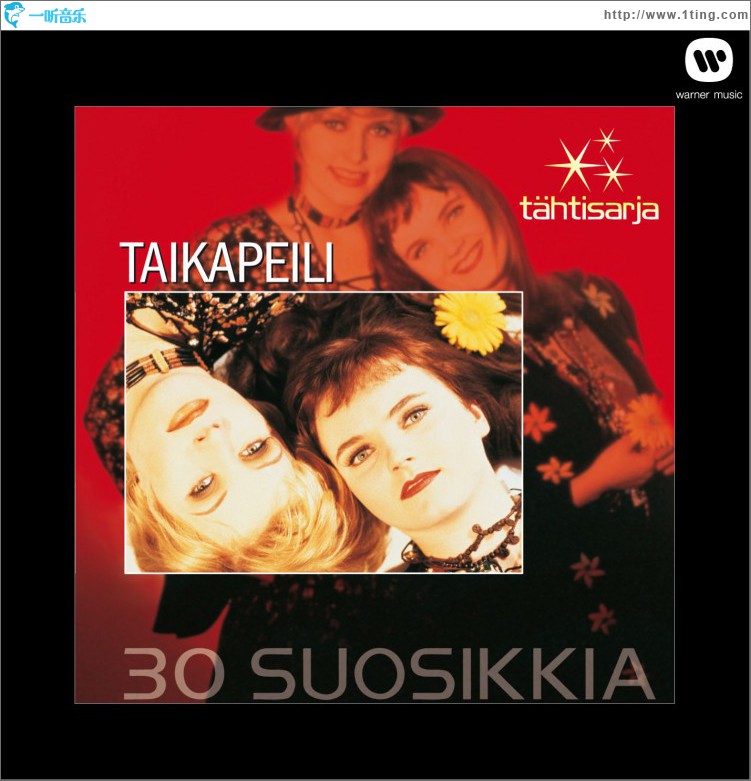 T?htisarja - 30 Suosikkia